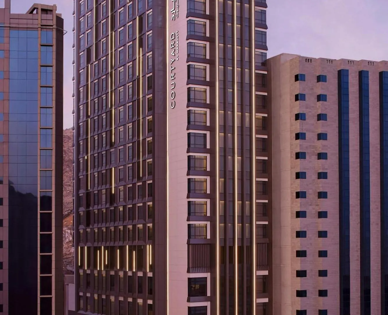 Hotel Courtyard By Marriott Makkah à La Mecque