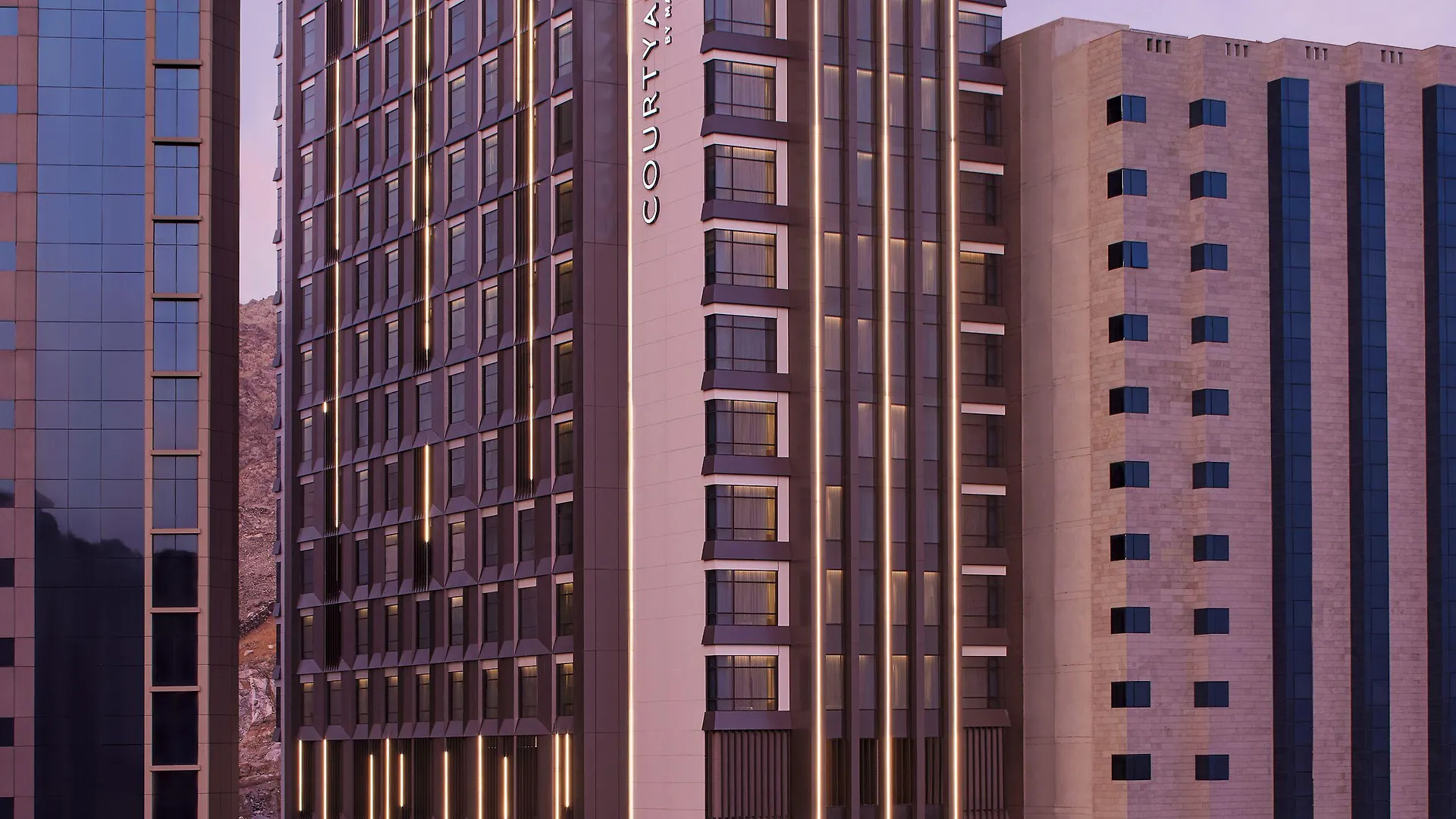 Courtyard By Marriott Makkah Otel Mekke Suudi Arabistan