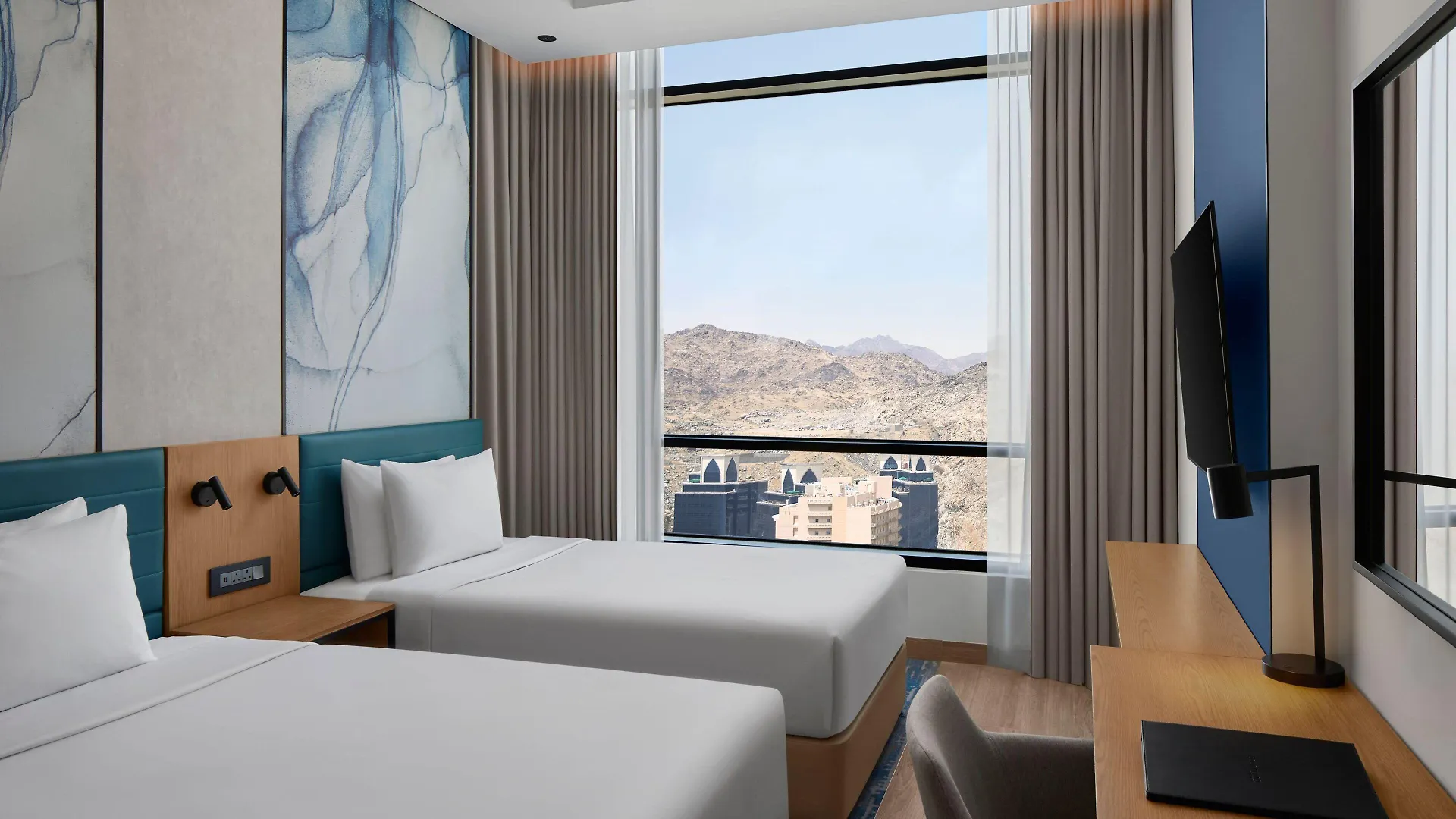 Courtyard By Marriott Makkah Otel Mekke