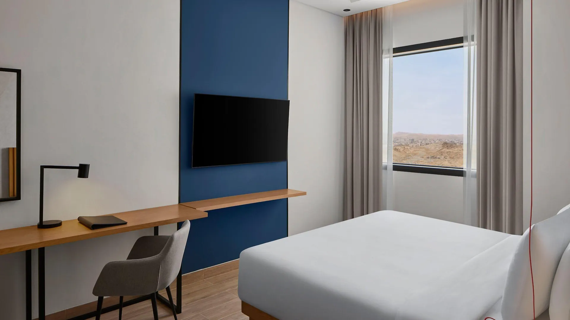 Courtyard By Marriott Makkah Otel Mekke