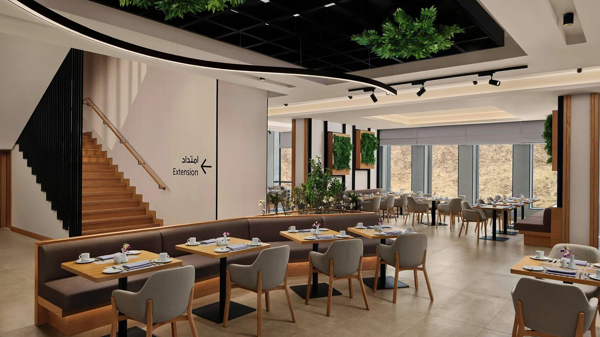 Courtyard By Marriott Makkah Otel Mekke