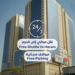 3* Hotel Al Rayyan Makiya Towers 4