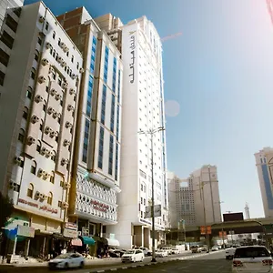 Hotel Hibatullah Makkah, La Mecque
