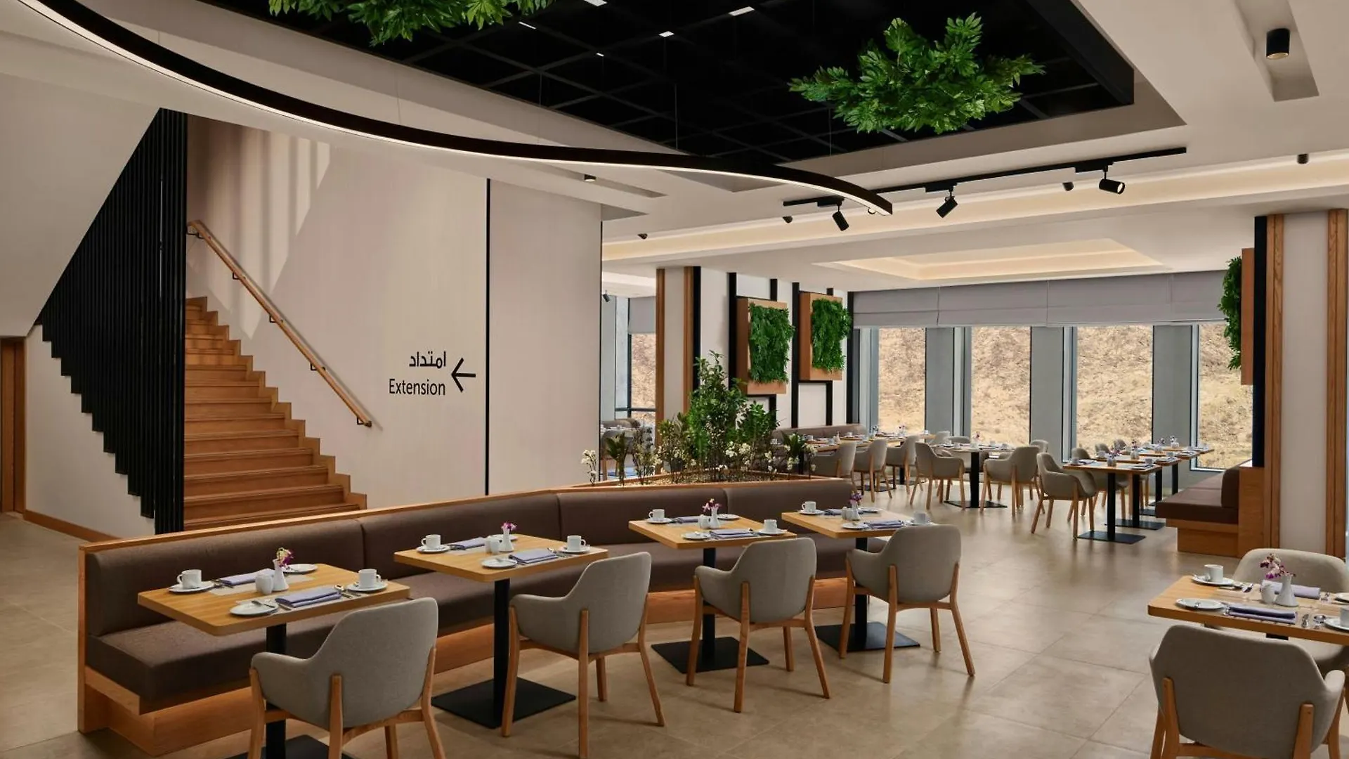 Courtyard By Marriott Makkah Hotel Mekka