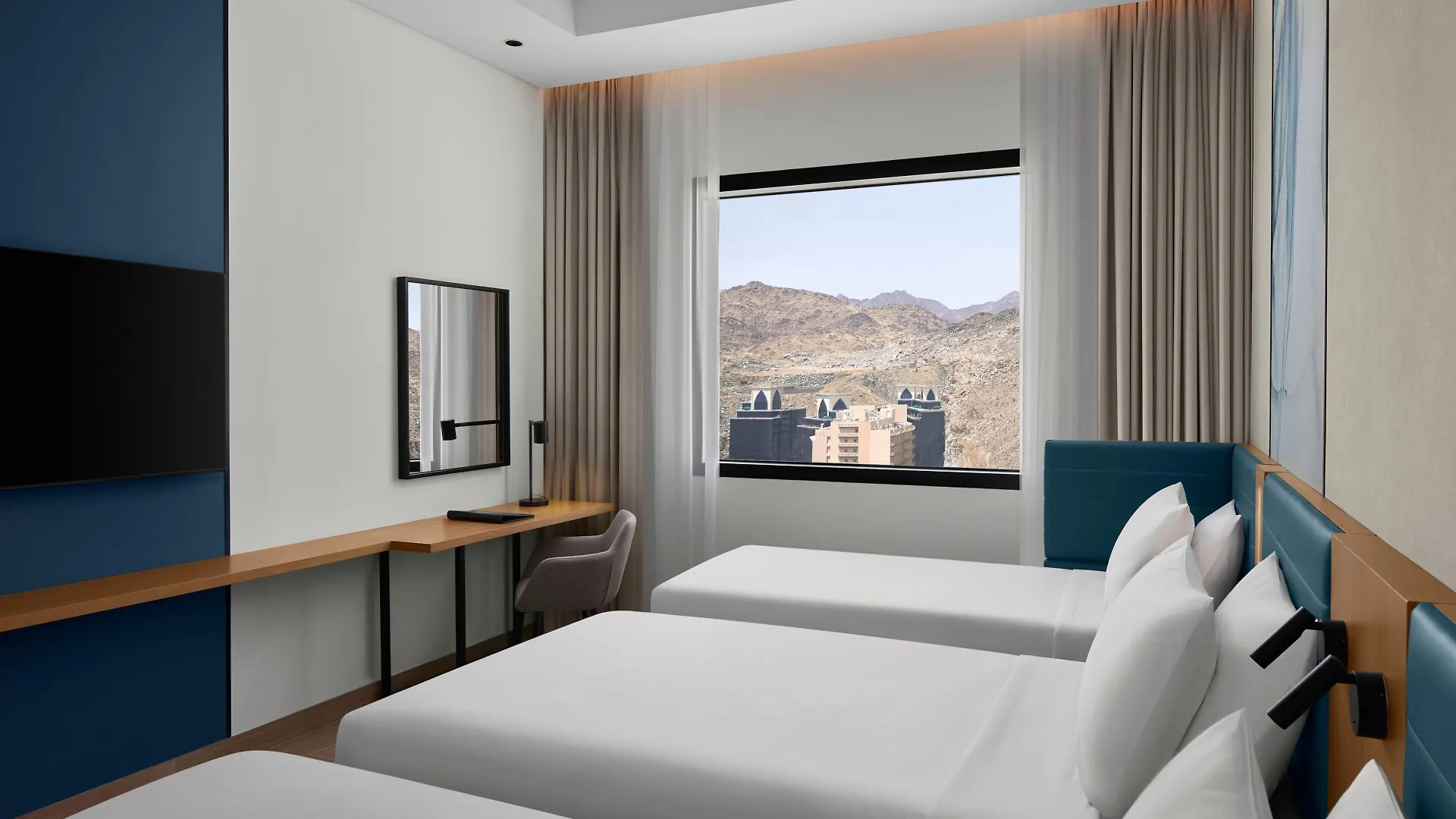 Courtyard By Marriott Makkah Otel Mekke